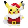 Peluche Pikachu Noel