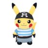 Peluche Pikachu Team Aqua