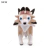 Peluche Lougaroc