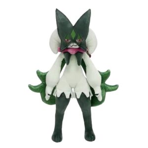 Peluche Miascarade