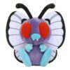 Peluche Papilusion