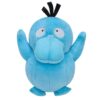 Peluche Psykokwak Shiny